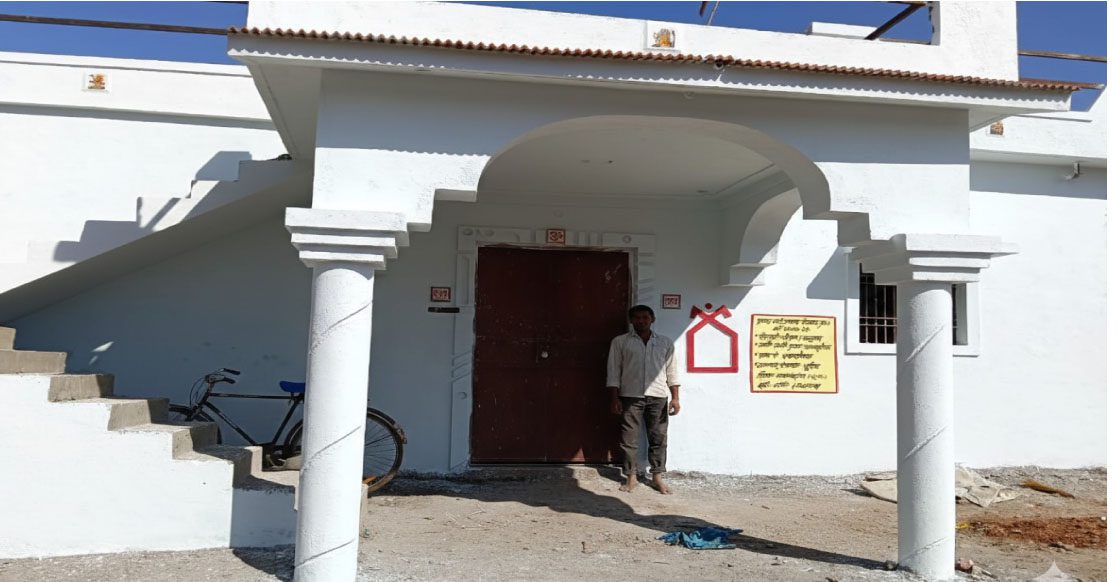 प्रधानमंत्री आवास योजना से उदेराम का पक्के मकान का सपना हुआ पूरा - News24  Bharat